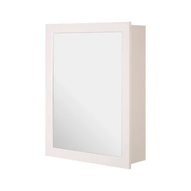 Port Mirrored Wall Cabinet With 2 Inner Shelves