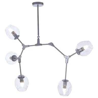 Abira 5 Arm Silver Pendant Light