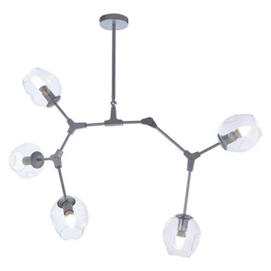 Abira 5 Arm Silver Pendant Light