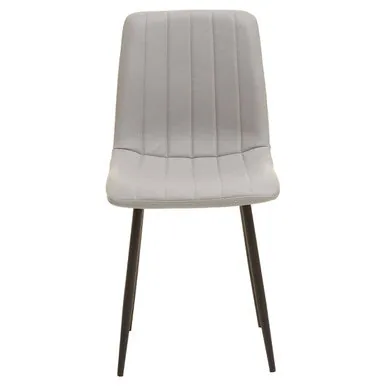 Tiana Set Of 4 Light Grey Leather Dining Chairs
