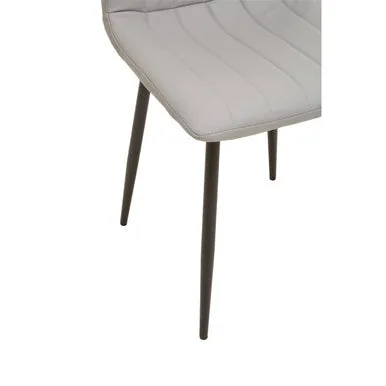 Tiana Set Of 4 Light Grey Leather Dining Chairs