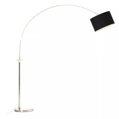 Hubert Satin Nickel Metal Floor Lamp