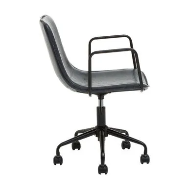 Branson Grey Leather Home Office Chair