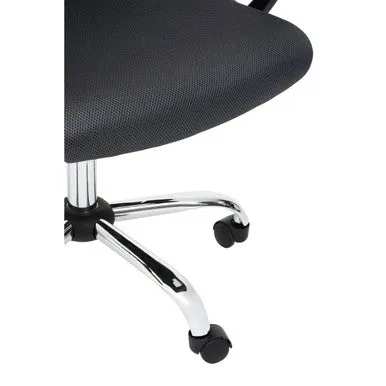 Brent Grey Mesh Home Office Chair