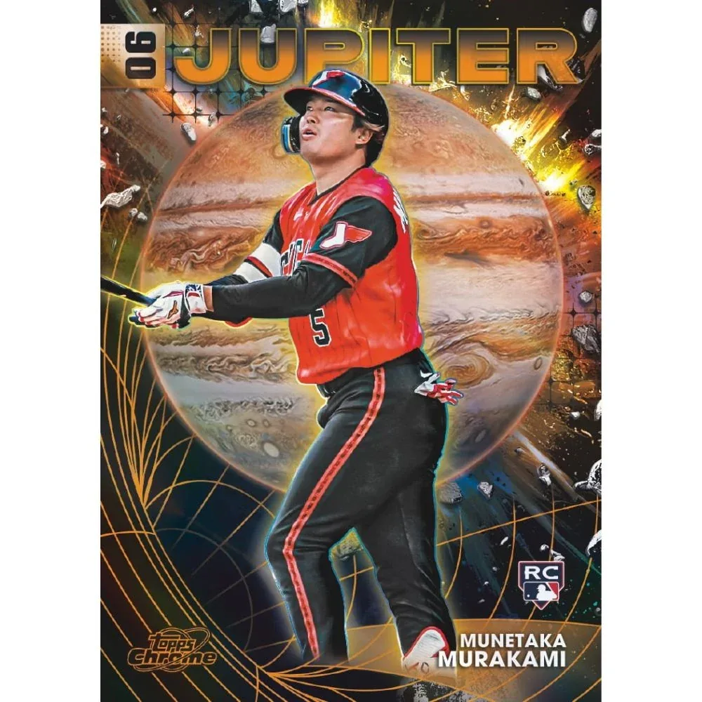 2026 Topps Chrome Cosmic Baseball Hobby Box (Presell)