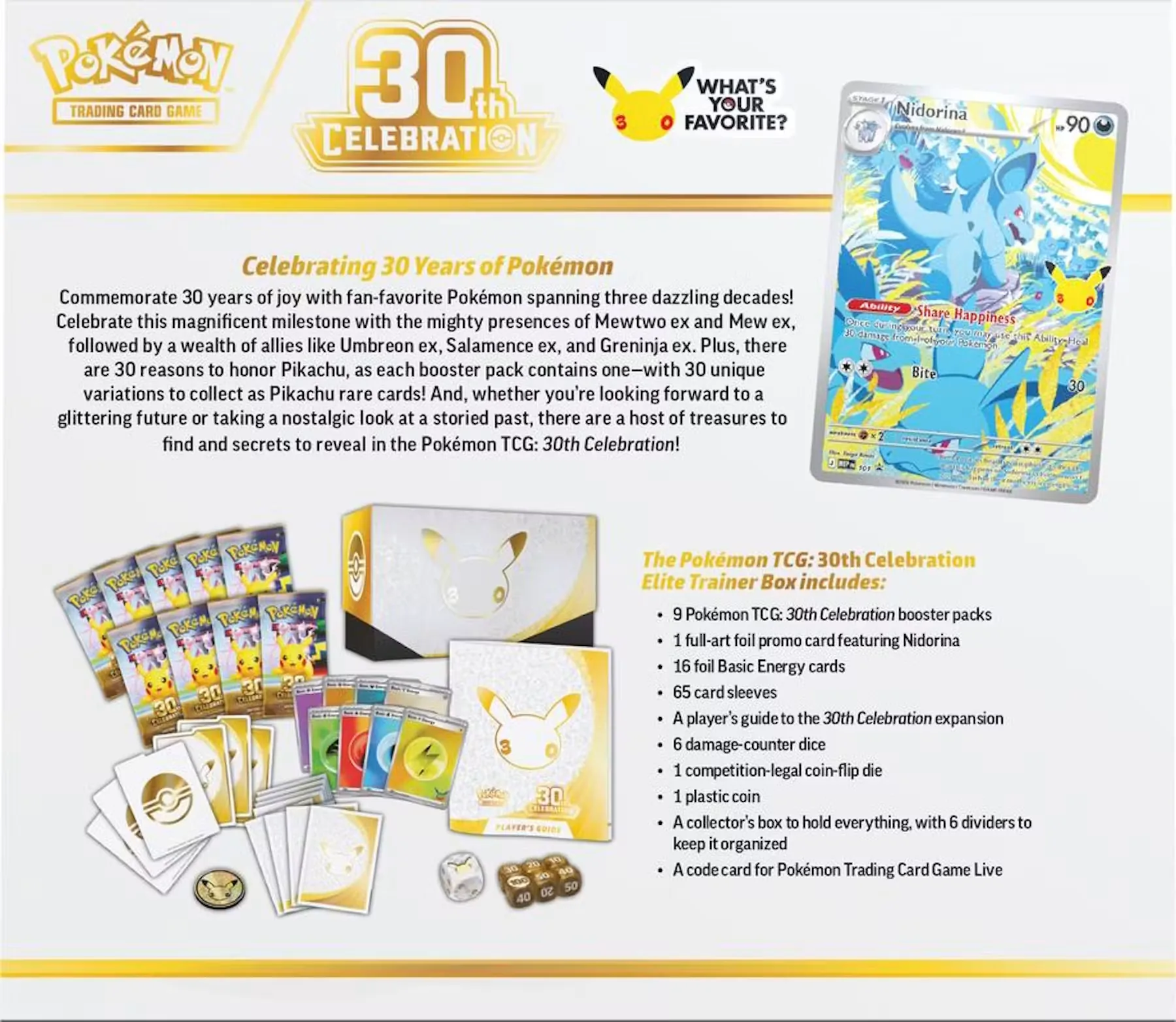 Pokemon 30th Celebration Elite Trainer Box